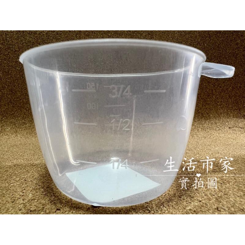 台灣製 150c.c 好煮飯米杯 把手量米杯 標準米杯 刻度杯 米杯 刻度杯 量米 量杯 量杯刻度杯 量米杯-細節圖4