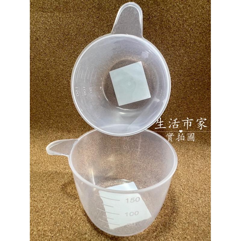 台灣製 150c.c 好煮飯米杯 把手量米杯 標準米杯 刻度杯 米杯 刻度杯 量米 量杯 量杯刻度杯 量米杯-細節圖6