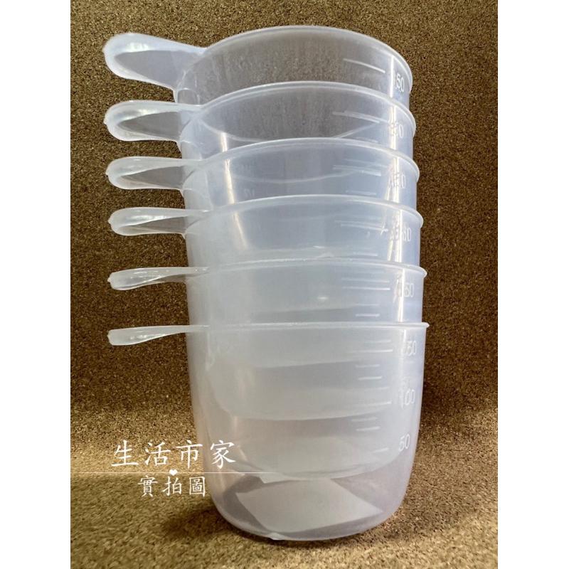 台灣製 150c.c 好煮飯米杯 把手量米杯 標準米杯 刻度杯 米杯 刻度杯 量米 量杯 量杯刻度杯 量米杯-細節圖7