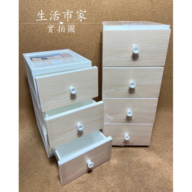 台灣製 聯府 三層 / 四層 楓木桌上收納盒 辦公桌收納 飾品收納 桌上型收納盒 桌上整理盒 置物盒 抽屜盒 抽屜整理盒-細節圖2