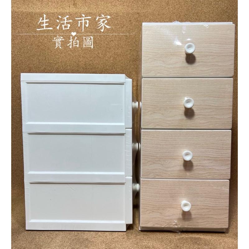 台灣製 聯府 三層 / 四層 楓木桌上收納盒 辦公桌收納 飾品收納 桌上型收納盒 桌上整理盒 置物盒 抽屜盒 抽屜整理盒-細節圖3
