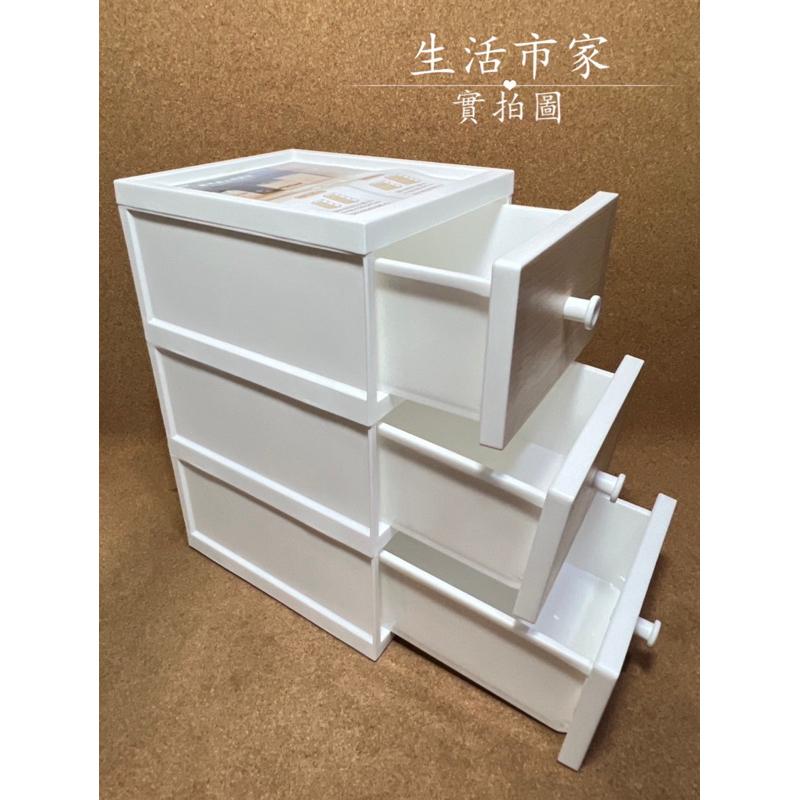 台灣製 聯府 三層 / 四層 楓木桌上收納盒 辦公桌收納 飾品收納 桌上型收納盒 桌上整理盒 置物盒 抽屜盒 抽屜整理盒-細節圖4