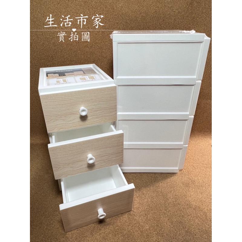 台灣製 聯府 三層 / 四層 楓木桌上收納盒 辦公桌收納 飾品收納 桌上型收納盒 桌上整理盒 置物盒 抽屜盒 抽屜整理盒-細節圖7