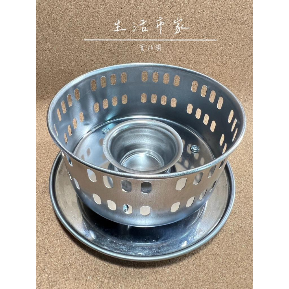 台灣製 五更鍋下座 火鍋底座 五更鍋 不鏽鋼五更鍋 臭臭鍋 五更腸旺 小火鍋 火鍋 大腸麻辣鍋底-細節圖5