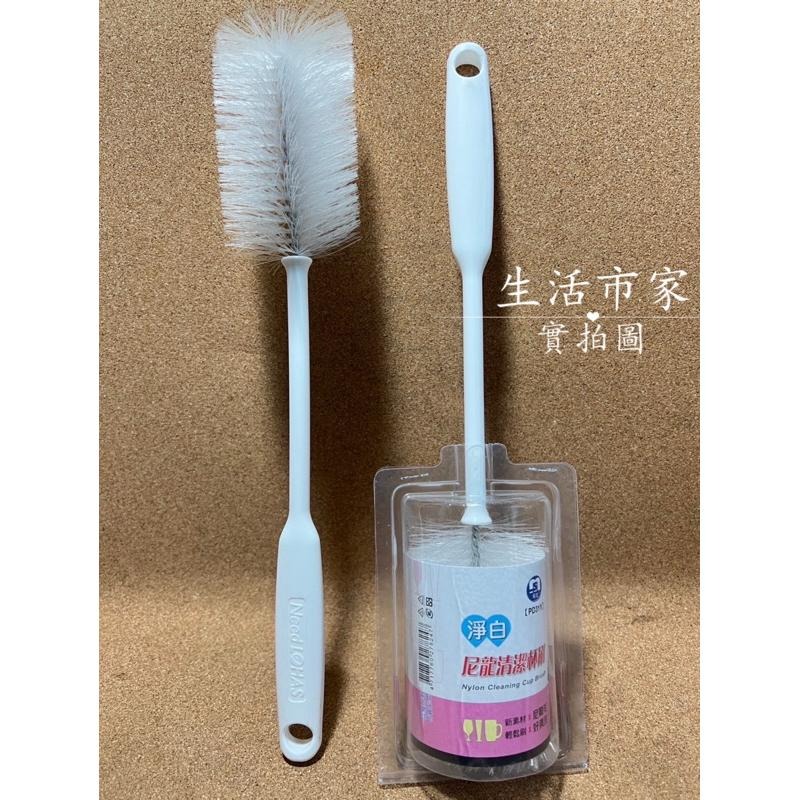 台灣製 淨白 新素材 尼龍清潔杯刷 直柄奶瓶刷 洗杯刷 瓶刷 保溫瓶刷 杯刷 直柄杯刷 清潔杯刷 尼龍杯刷 奶瓶刷-細節圖5