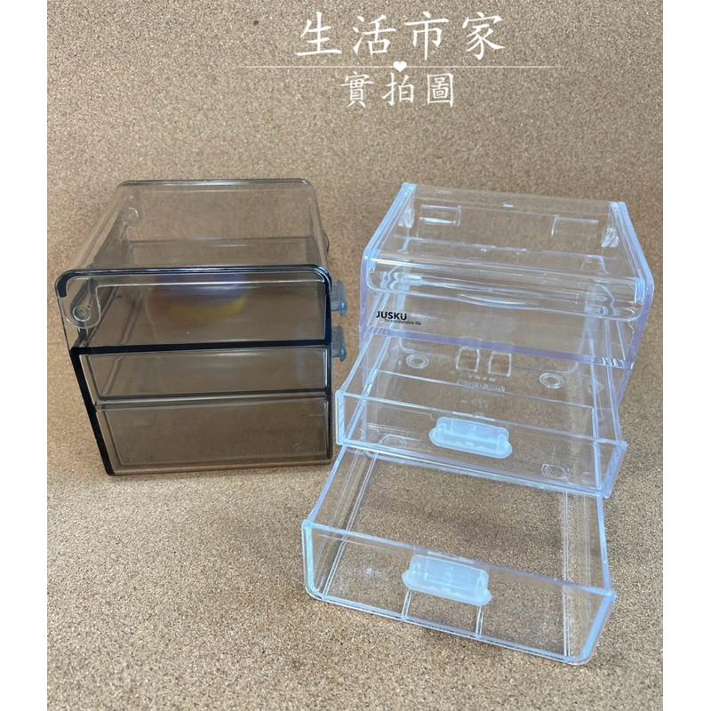 台灣製 佳斯捷 大紀香 蓋合設計 收納盒 小收納盒 飾品盒 飾品收納 三層小盒 小物盒 零件盒 置物盒 桌上收納 收藏盒-細節圖5