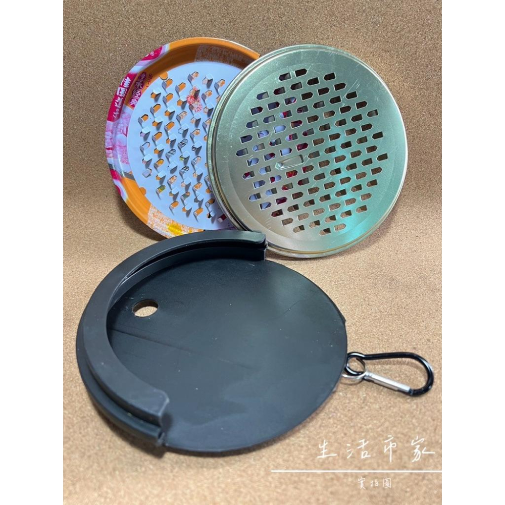 430不鏽鋼 攜帶式蚊香盒 攜帶 / 平放 蚊香盤 蚊香盒 平放 可夾 可放 隨身攜帶蚊香盒 戶外平放蚊香盒 薰香盒-細節圖5