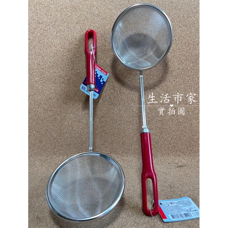 台灣製 頂級火鍋網 不鏽鋼濾網 果汁網 火鍋網 撈網 濾油網 蚵仔網 撈麵網 油炸網 炸物網 撈勺 濾網 不鏽鋼蚵網-細節圖8