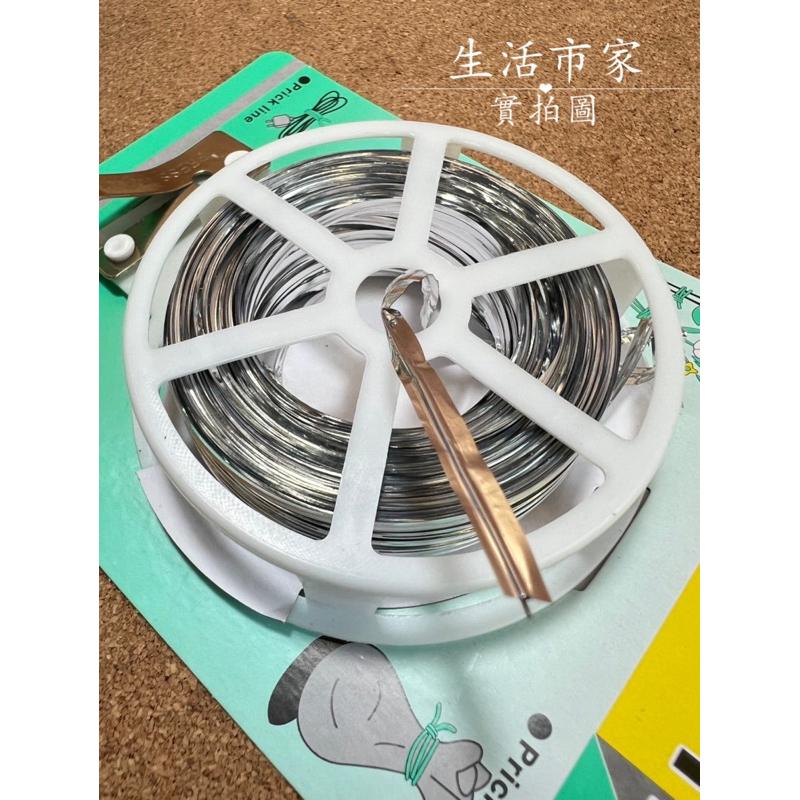 50M 金蔥線 金蔥包裝繩 束帶 綁帶 鐵線繩 鐵絲繩 包裝繩 糖果包裝繩 零食包裝繩 麵包繩 糖果帶 包裝材料-細節圖6