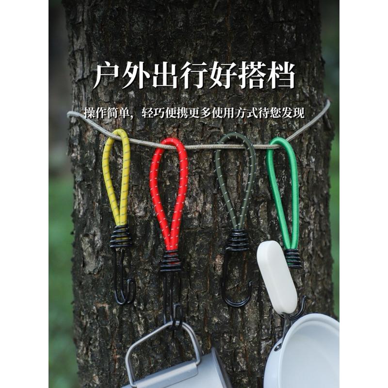 彈力掛勾拉繩 露營彈力扣環 戶外帳篷彈力繩 鬆緊繩 天幕拉繩 地釘固定捆綁拉繩 彈力掛勾 露營用品 戶外用品 掛勾-細節圖5