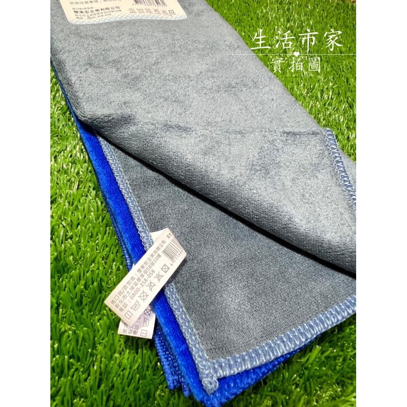 3入 優格 灰厚吸水巾 加厚柔軟耐用 34X48cm 雙層抹布 方巾 強力吸水 抹布 擦拭布 厚抹布 吸水布 柔軟布-細節圖4
