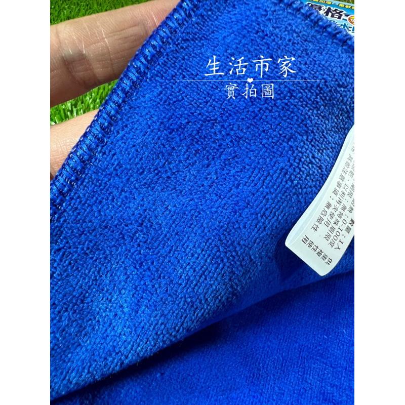 3入 優格 灰厚吸水巾 加厚柔軟耐用 34X48cm 雙層抹布 方巾 強力吸水 抹布 擦拭布 厚抹布 吸水布 柔軟布-細節圖5
