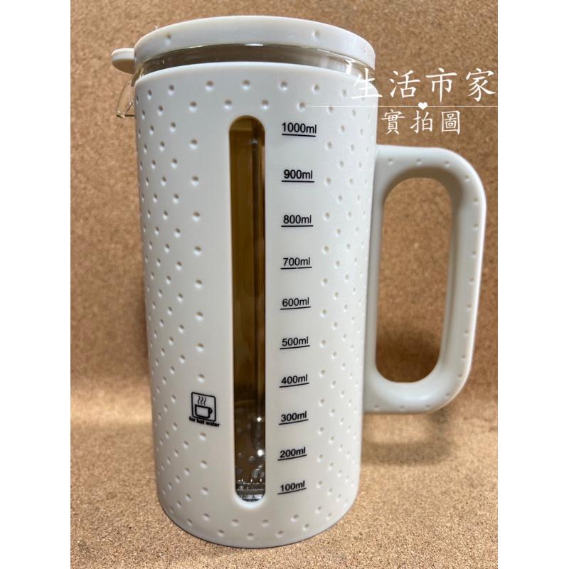 法式香沐濾壓壺 1000ml 玻璃濾壓壺 泡茶器 沖茶器 玻璃壺 花茶壺 沖泡壺 泡茶壺 過濾壺 泡茶具 防燙外層-細節圖7