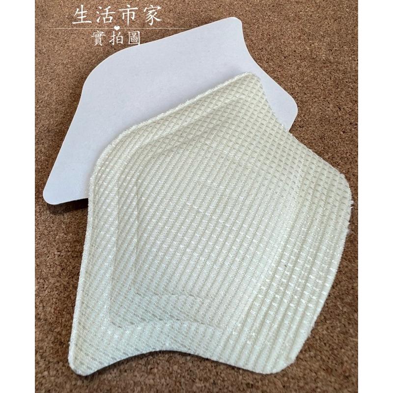 現貨 米諾諾 2入 加厚後腳跟防磨墊 自黏背膠 鞋後跟防磨 腳跟防磨墊 耐磨足跟貼 防滑護腳鞋墊 海棉後跟貼 後跟墊-細節圖3
