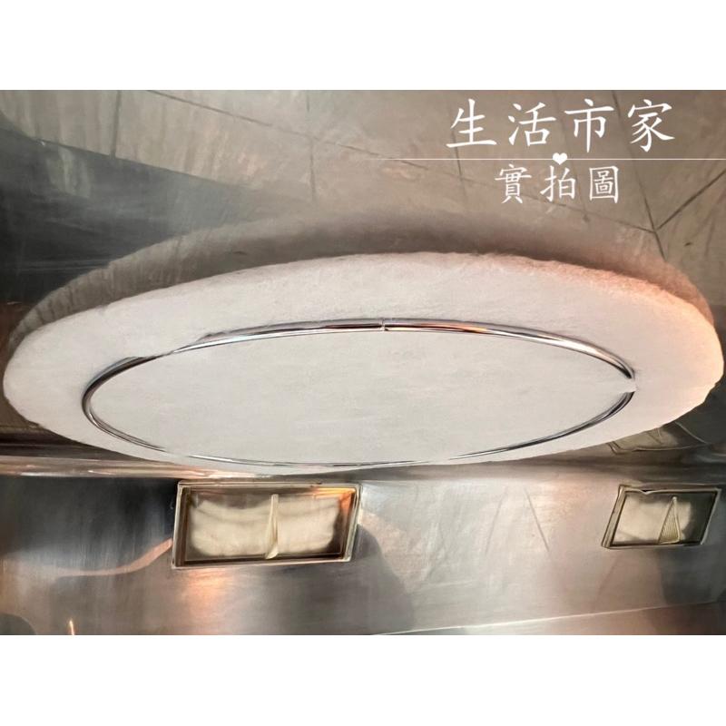 台灣製 優品 28cm 圓型 磁扣安全架組 排油煙機濾網 磁吸濾網 排油煙機網 濾油網 磁吸架 濾棉 濾網 補充包-細節圖3