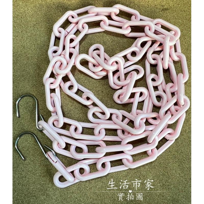 台灣製 真勇 曬衣鏈 長250cm 掛衣鏈 曬衣繩 吊衣鍊 曬衣架 曬衣鏈 晾衣架 吊襪架 毛巾架 大型衣鏈-細節圖4