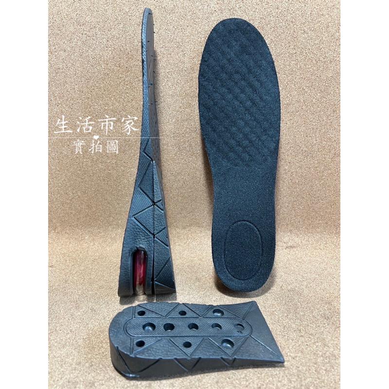 現貨 米諾諾 二段氣墊式增高鞋墊 氣囊增高鞋墊 增高墊 減壓 鞋墊 增高 隱形鞋墊 內增高鞋墊 記憶鞋墊 隱形增高墊-細節圖2