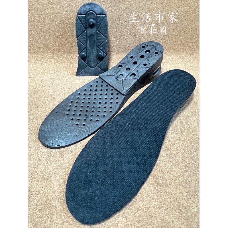 現貨 米諾諾 二段氣墊式增高鞋墊 氣囊增高鞋墊 增高墊 減壓 鞋墊 增高 隱形鞋墊 內增高鞋墊 記憶鞋墊 隱形增高墊-細節圖3