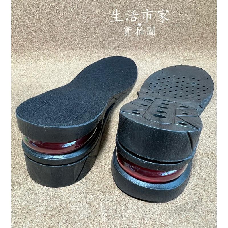 現貨 米諾諾 二段氣墊式增高鞋墊 氣囊增高鞋墊 增高墊 減壓 鞋墊 增高 隱形鞋墊 內增高鞋墊 記憶鞋墊 隱形增高墊-細節圖4