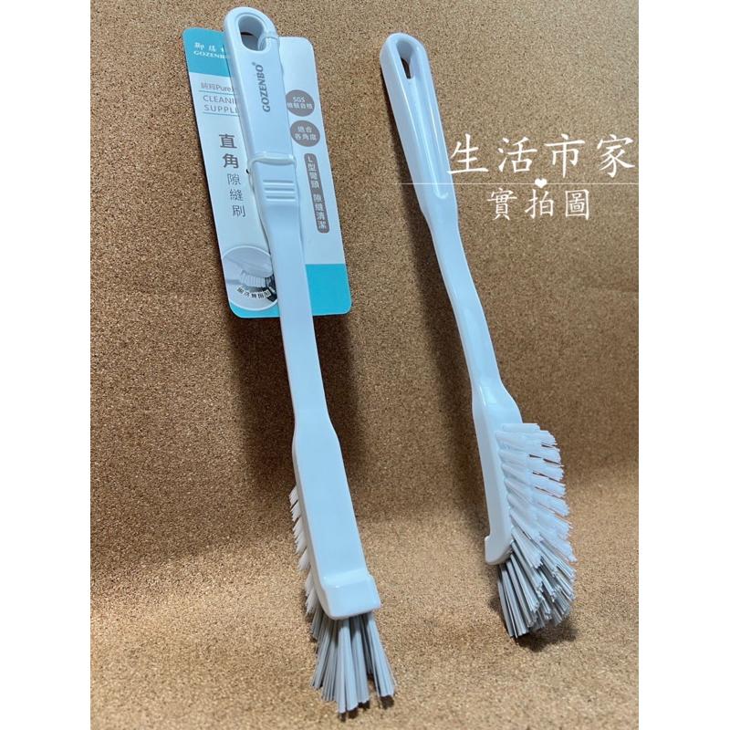 御膳坊 純粹直角隙縫刷 刷子 水槽清潔刷 彎角刷 邊角刷 彎刷 L角型刷 杯底刷 多用途清潔刷 水槽刷 清潔刷-細節圖5