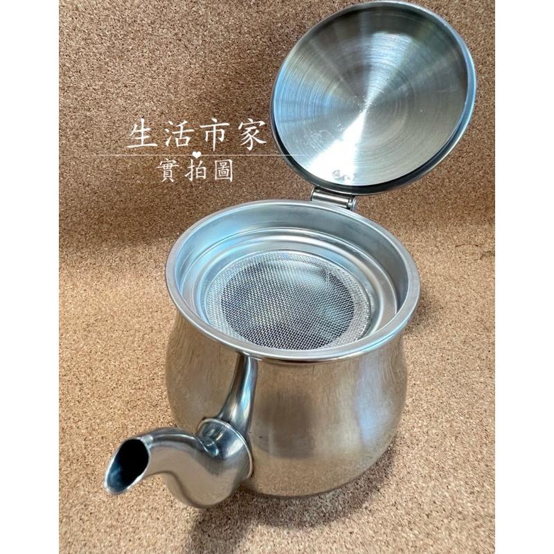 優得 304不鏽鋼 敬神壺 11oz 附濾網 調料壺 油壺 茶壺 小茶壺 濾茶壺 SGS檢驗合格-細節圖3