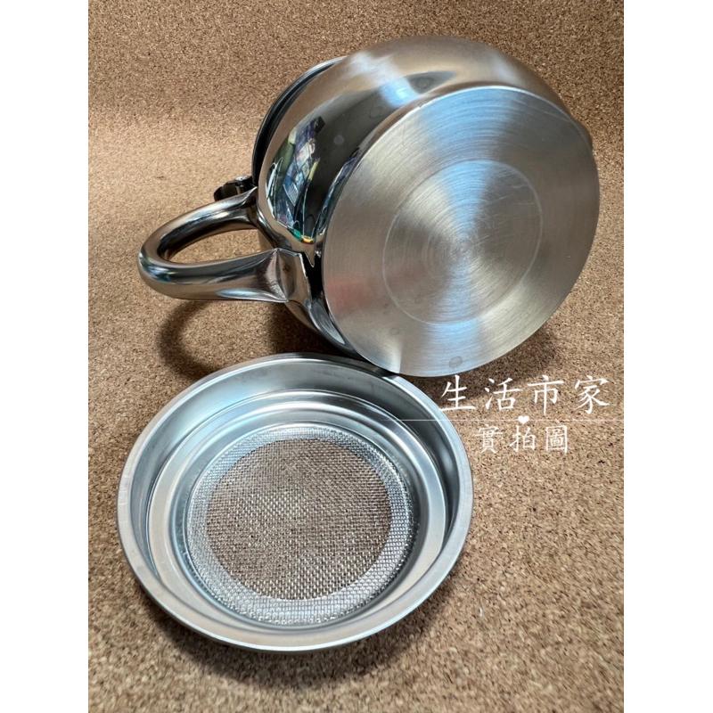 優得 304不鏽鋼 敬神壺 11oz 附濾網 調料壺 油壺 茶壺 小茶壺 濾茶壺 SGS檢驗合格-細節圖4