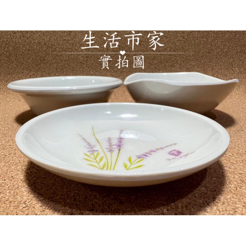 台灣製造 薰衣草 美耐皿豆油池 醬油碟 豆油池 碟子 小豆油池 醬油豆油池 美耐皿醬油碟 醬料碟 沾醬池 醬料池-細節圖3