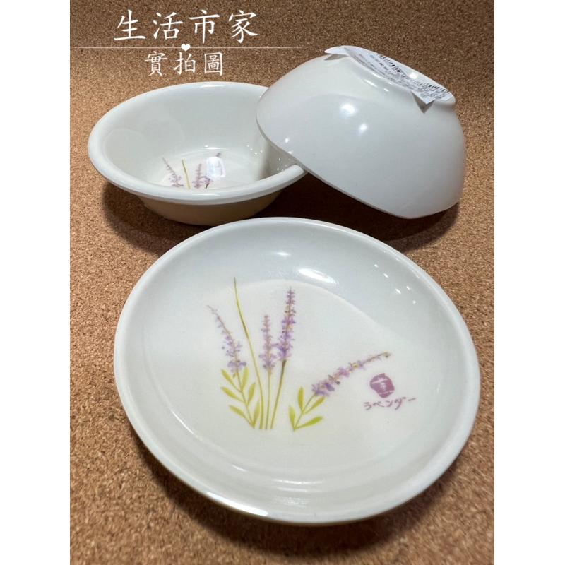 台灣製造 薰衣草 美耐皿豆油池 醬油碟 豆油池 碟子 小豆油池 醬油豆油池 美耐皿醬油碟 醬料碟 沾醬池 醬料池-細節圖5