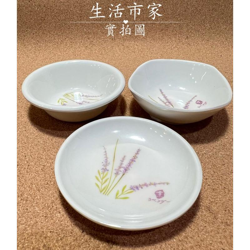 台灣製造 薰衣草 美耐皿豆油池 醬油碟 豆油池 碟子 小豆油池 醬油豆油池 美耐皿醬油碟 醬料碟 沾醬池 醬料池-細節圖6