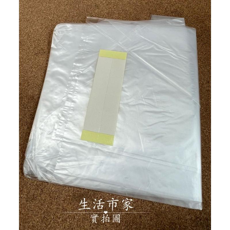 台灣製造 90 X 40 一體成型抽油煙機防油罩 排油煙機套 防油套 防塵套 免洗套 抽油煙機防塵罩-細節圖4