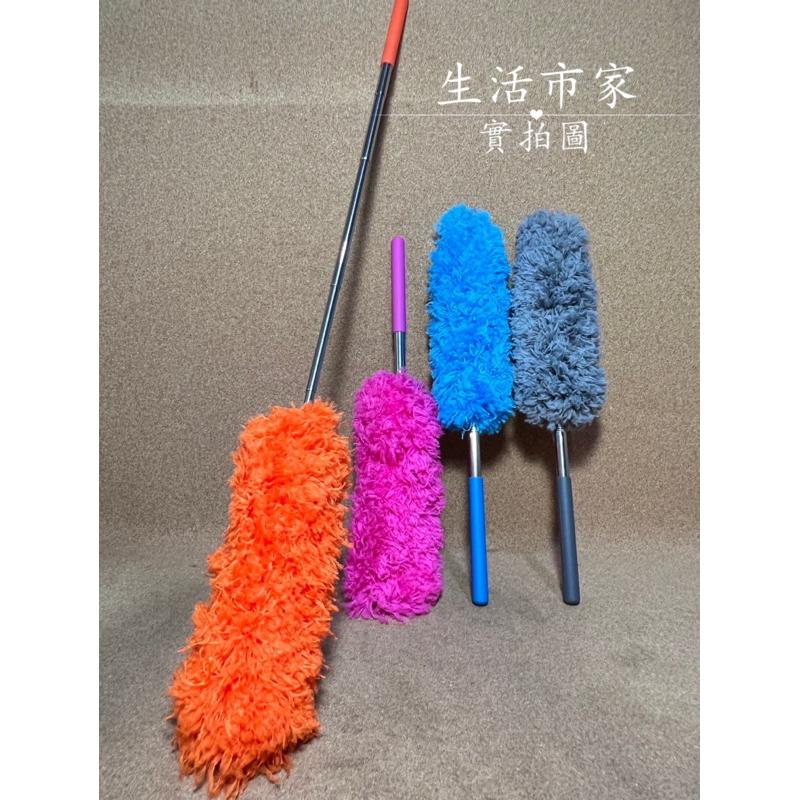 全面清潔除塵撢 不鏽鋼伸縮除塵撢 超細纖維除塵撢 不鏽鋼除塵撢 伸縮除塵撢 除塵撢子 除塵禫子 除塵撢 除塵禫 撢子-細節圖2