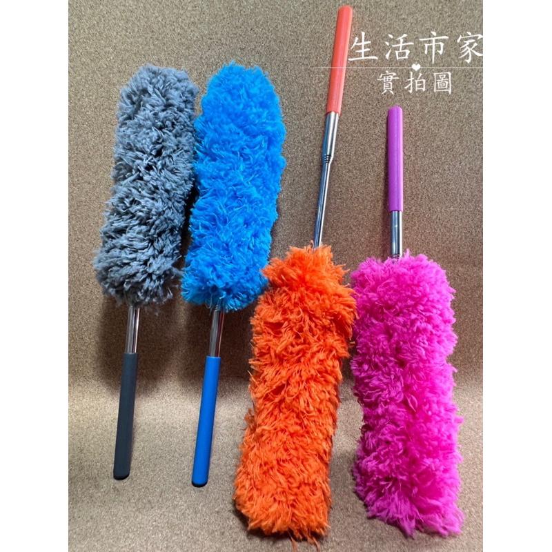 全面清潔除塵撢 不鏽鋼伸縮除塵撢 超細纖維除塵撢 不鏽鋼除塵撢 伸縮除塵撢 除塵撢子 除塵禫子 除塵撢 除塵禫 撢子-細節圖3