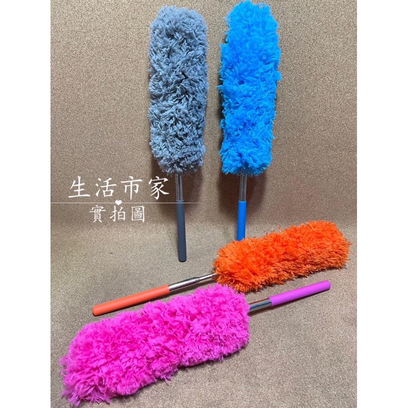 全面清潔除塵撢 不鏽鋼伸縮除塵撢 超細纖維除塵撢 不鏽鋼除塵撢 伸縮除塵撢 除塵撢子 除塵禫子 除塵撢 除塵禫 撢子-細節圖4