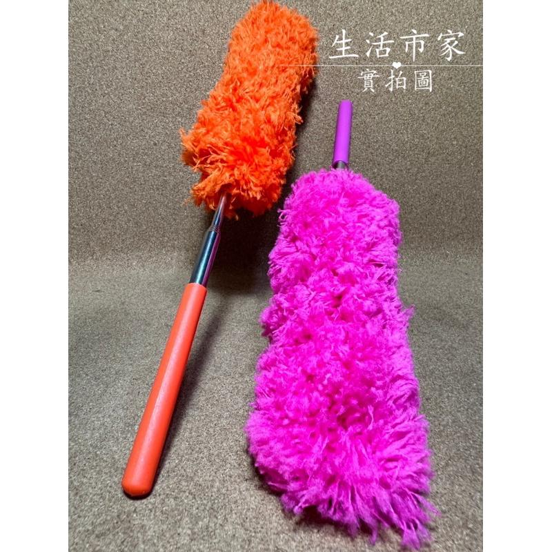 全面清潔除塵撢 不鏽鋼伸縮除塵撢 超細纖維除塵撢 不鏽鋼除塵撢 伸縮除塵撢 除塵撢子 除塵禫子 除塵撢 除塵禫 撢子-細節圖5