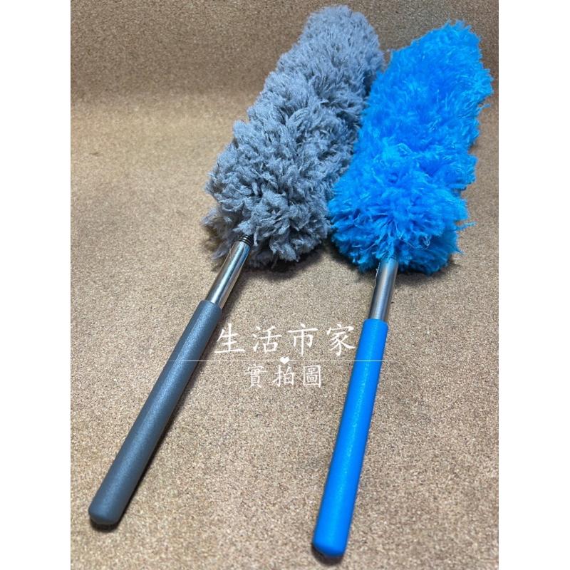 全面清潔除塵撢 不鏽鋼伸縮除塵撢 超細纖維除塵撢 不鏽鋼除塵撢 伸縮除塵撢 除塵撢子 除塵禫子 除塵撢 除塵禫 撢子-細節圖6