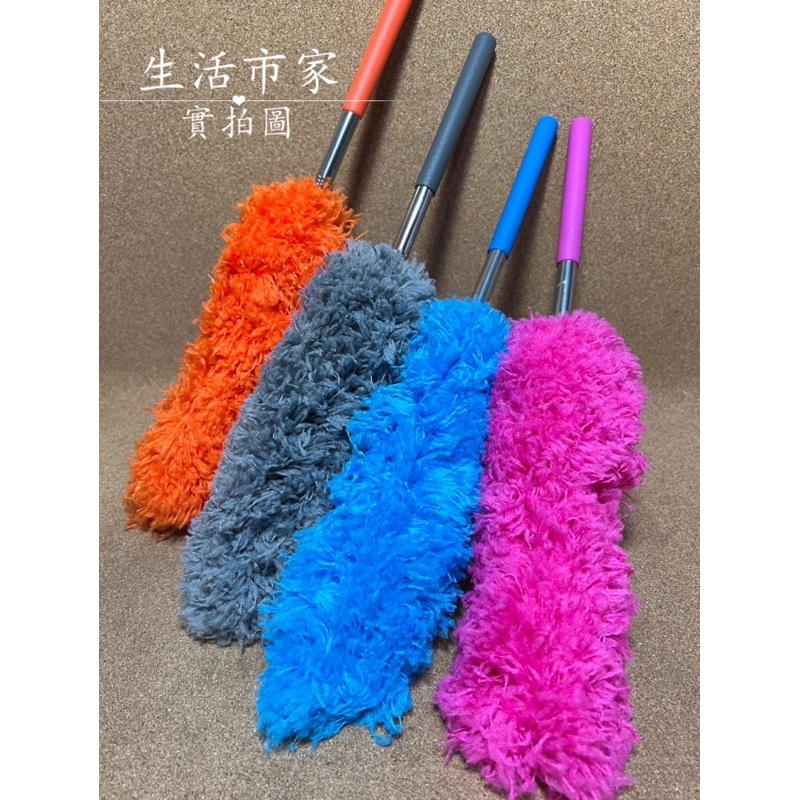 全面清潔除塵撢 不鏽鋼伸縮除塵撢 超細纖維除塵撢 不鏽鋼除塵撢 伸縮除塵撢 除塵撢子 除塵禫子 除塵撢 除塵禫 撢子-細節圖7