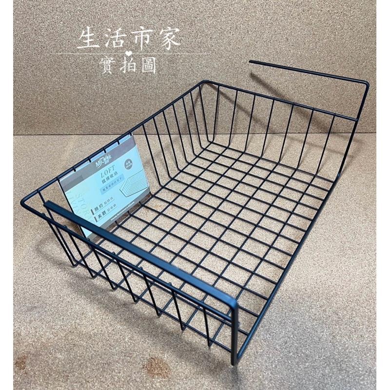 御膳坊 LOFT 掛式收納架 鐵藝 隔板下掛籃 廚房 收納架 收納籃 衣櫥 置物架 收納架 掛架 掛籃 格層 廚房收納置-細節圖2