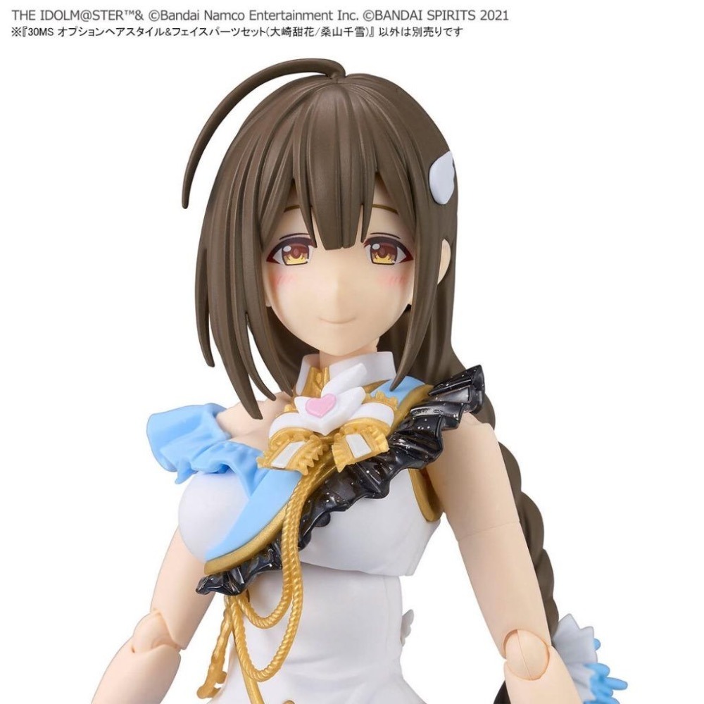 【高雄天利鄭姐】日本 BANDAI 5066312 30MS 偶像大師閃耀色彩 髮型&臉部配件套組(大崎甜花/桑山千雪)-細節圖2