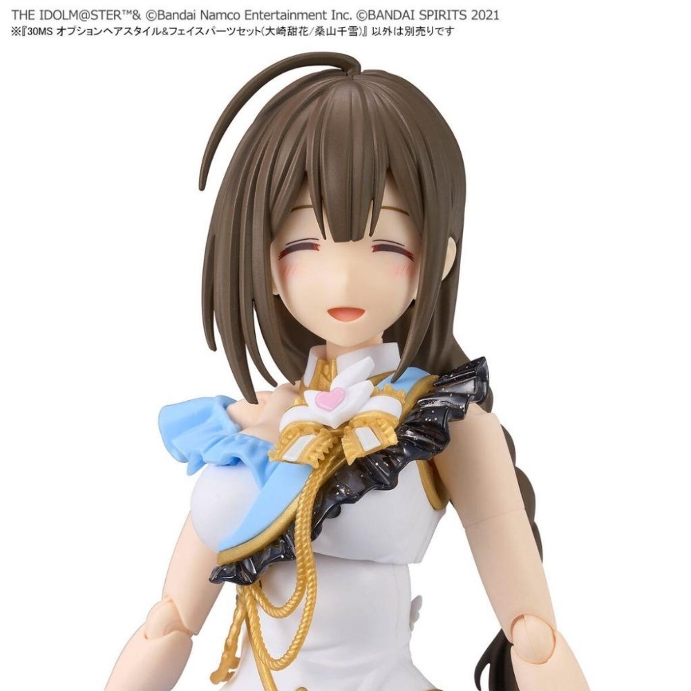【高雄天利鄭姐】日本 BANDAI 5066312 30MS 偶像大師閃耀色彩 髮型&臉部配件套組(大崎甜花/桑山千雪)-細節圖3