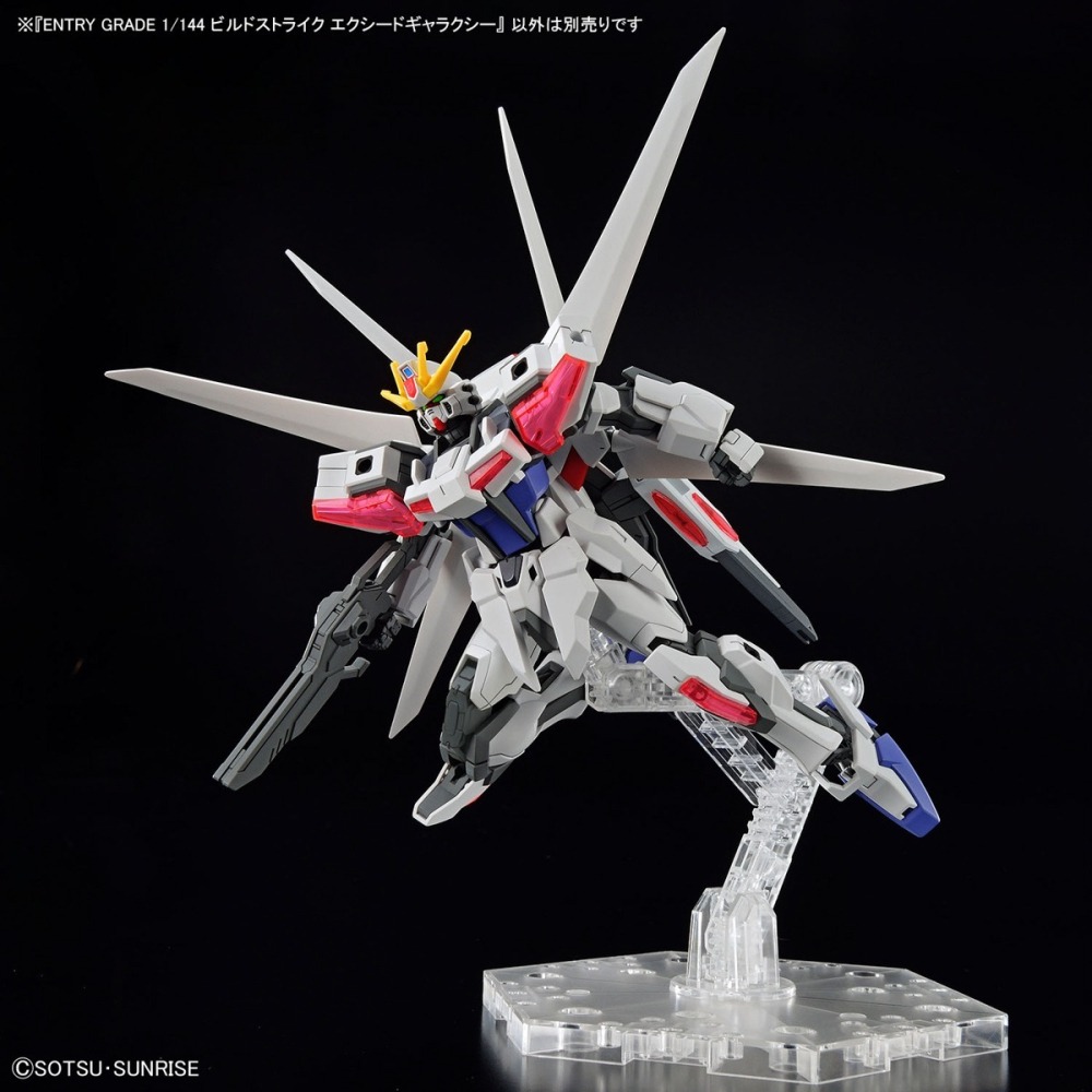 【高雄天利鄭姐】日本 BANDAI EG系列 5065689 1/144 #02 超銀河製作攻擊鋼彈-細節圖3