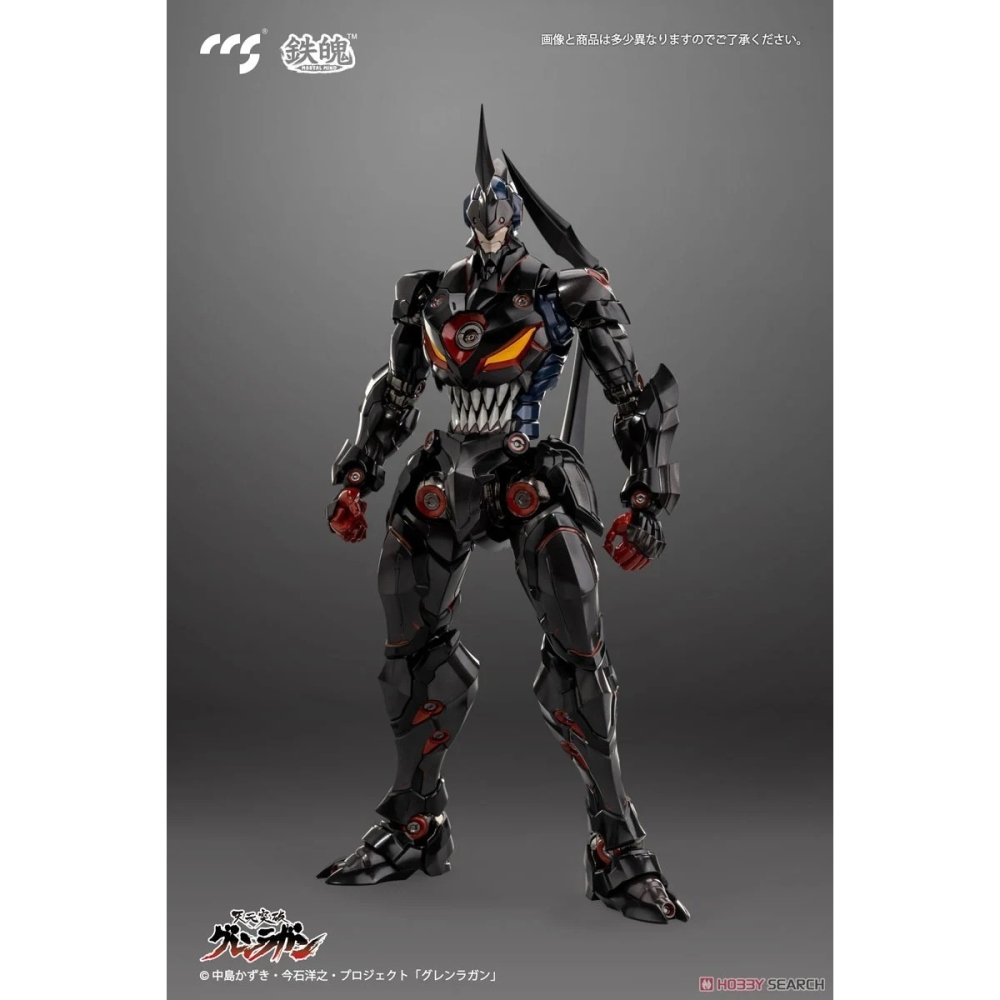 【高雄天利鄭姐】CCSTOYS CC070251 CCS TOYS 天元突破 羅善巖 可動-細節圖2