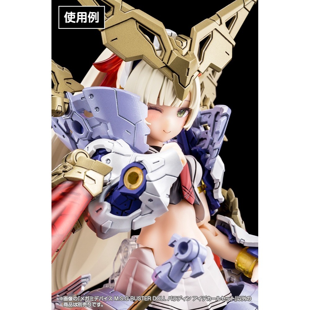 【高雄天利鄭姐】日本 壽屋 KO058372 女神裝置M.S.G BUSTER DOLL 聖騎士 眼睛水貼(KP757)-細節圖2