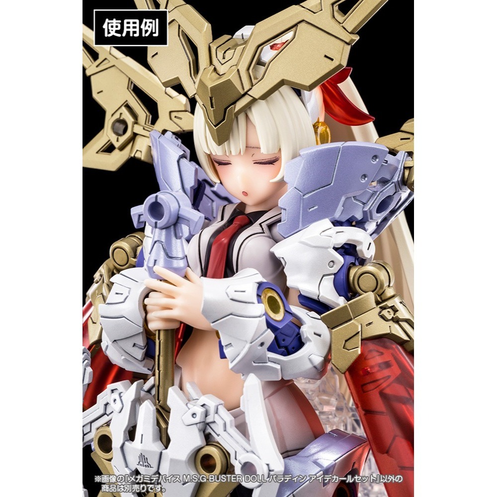 【高雄天利鄭姐】日本 壽屋 KO058372 女神裝置M.S.G BUSTER DOLL 聖騎士 眼睛水貼(KP757)-細節圖5