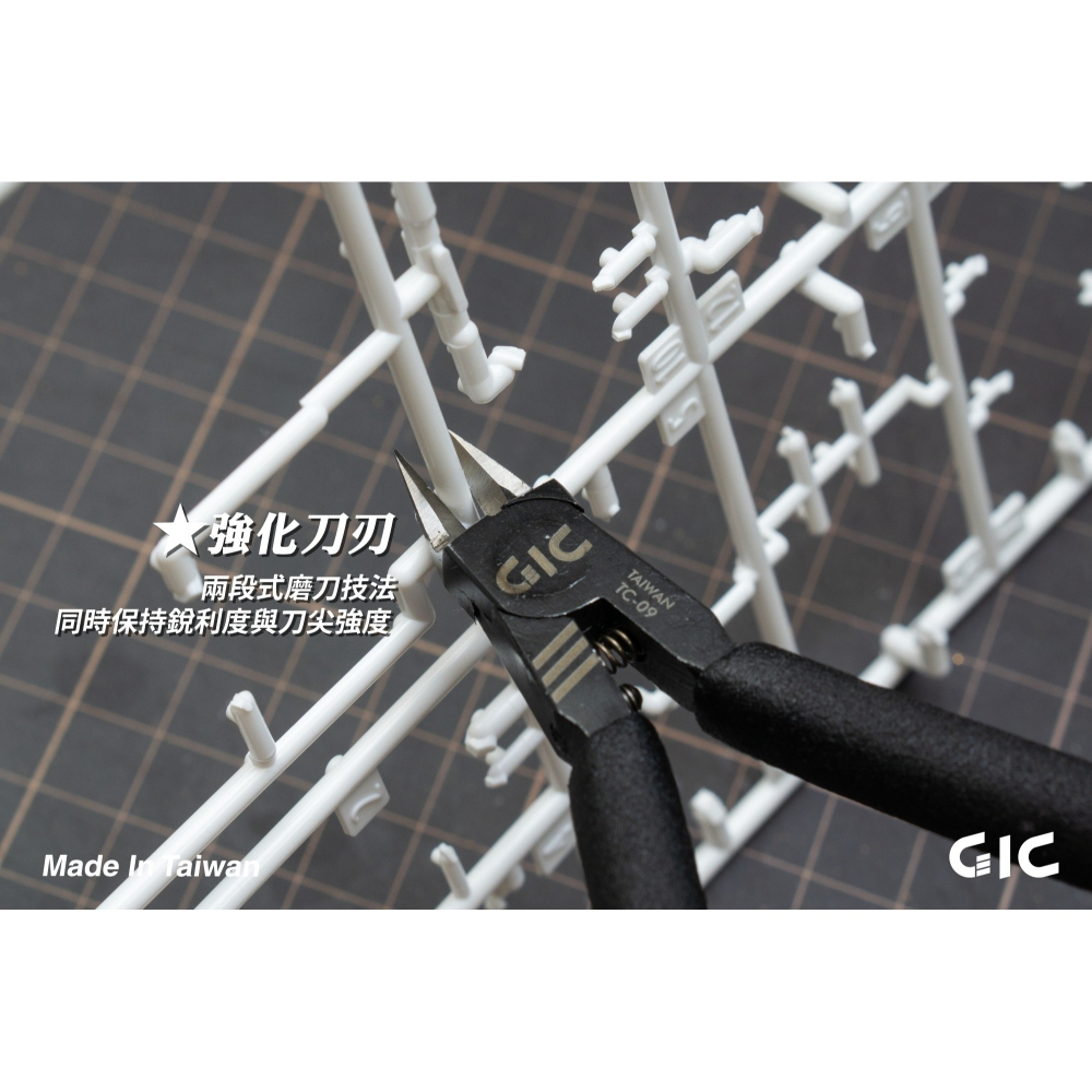 【高雄天利鄭姐】GIC TC-09 虎爪350 - 模型用薄刃斜口鉗-細節圖3