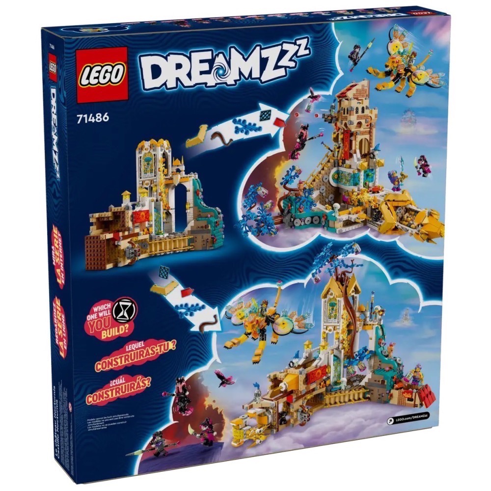 【高雄天利鄭姐】樂高 71486 追夢人的試煉 DREAMZzz™ 系列 - 納突尼亞城堡-細節圖2