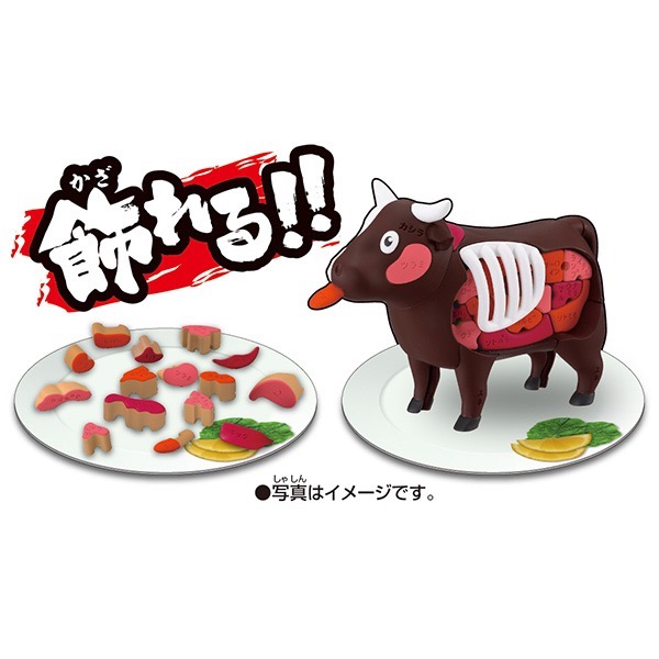 【高雄天利鄭姐】MegaHouse MH511241 買一整條牛! 特選燒肉趣味拼圖 燒肉牛(可變色)-細節圖5