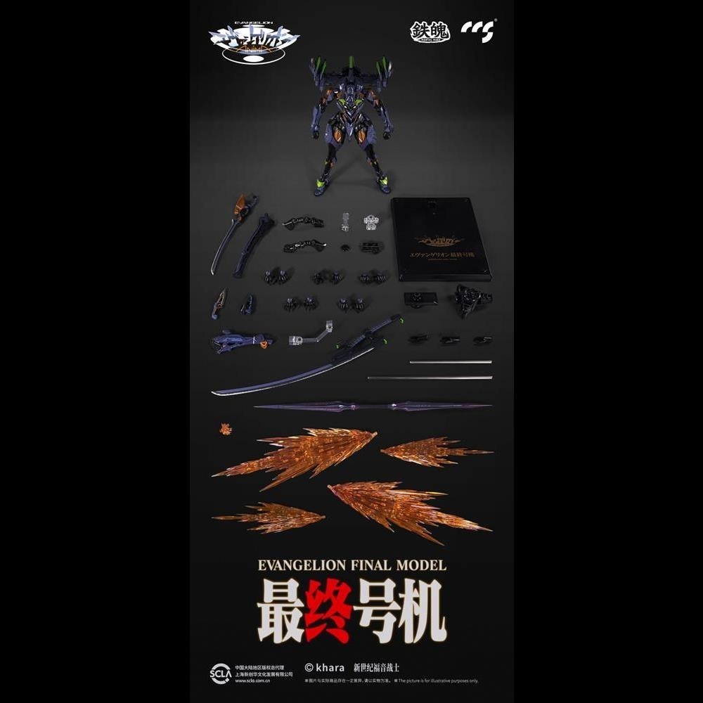 【高雄天利鄭姐】CC070350 CCSTOYS 福音戰士 最終號機 可動-細節圖5