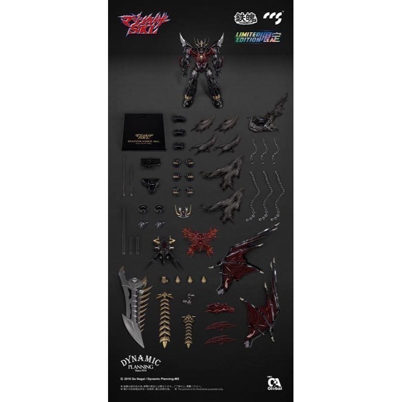 【高雄天利鄭姐】CC070596 CCS TOYS 魔神凱薩SKL 可動-細節圖9