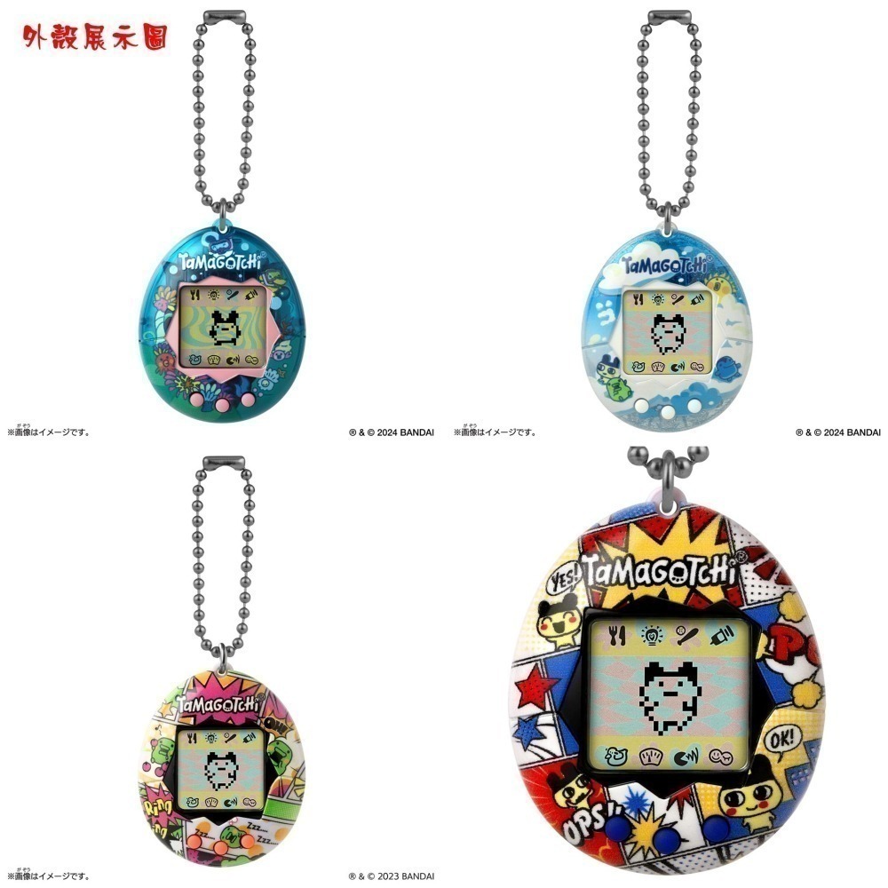 【高雄天利鄭姐】日本 BANDAI 原創 黑白 塔麻可吉 塔麻歌子 含電池 內有多款可選 選項可看實體圖 電子雞-細節圖3