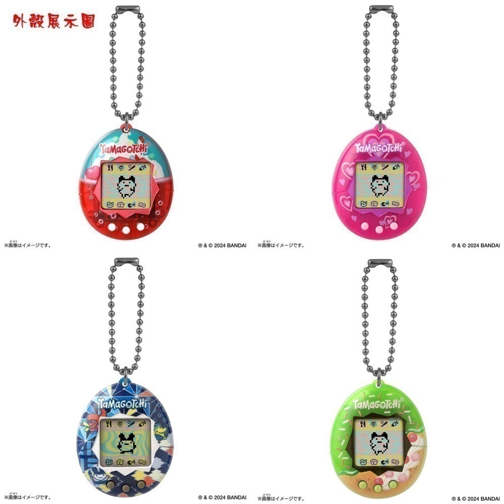 【高雄天利鄭姐】日本 BANDAI 原創 黑白 塔麻可吉 塔麻歌子 含電池 內有多款可選 選項可看實體圖 電子雞-細節圖2